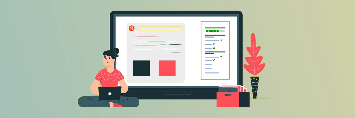 Новые инструменты Яндекс для интернет-магазинов в Тольятти