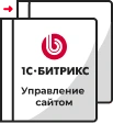 Переход на другую лицензию в Тольятти