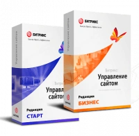 "1С-Битрикс: Управление сайтом". Лицензия Бизнес (переход с Старт) в Тольятти