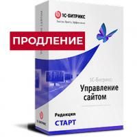 Лицензия Старт (продление) в Тольятти